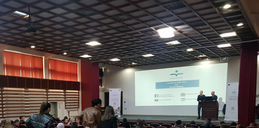 Information Session in University of Prizren 