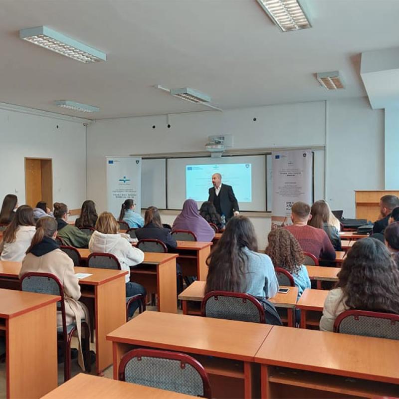 University of Gjakova 